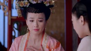 ตอนที่ 32