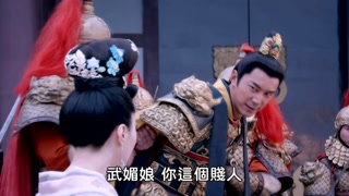 ตอนที่ 35