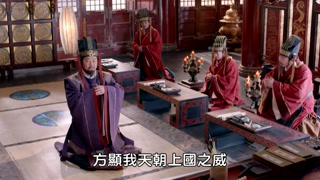 ตอนที่ 36