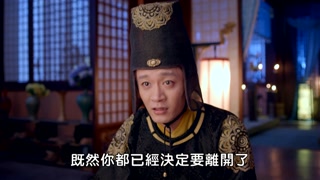 ตอนที่ 41