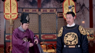 ตอนที่ 42