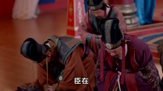 ตอนที่ 44