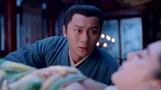 ตอนที่ 45