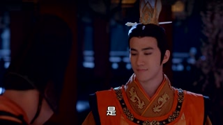 ตอนที่ 48