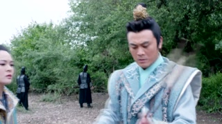 ตอนที่ 54