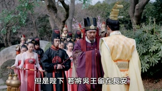 ตอนที่ 58