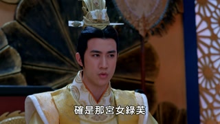 ตอนที่ 60