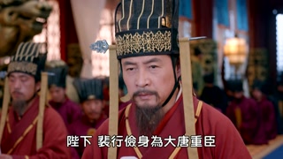 ตอนที่ 62