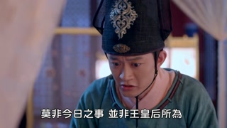 ตอนที่ 70