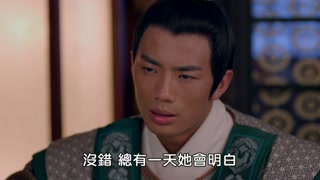 ตอนที่ 71