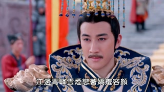 ตอนที่ 73