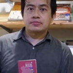 ศุภสวัสดิ์ ปุรณเวช (Suphasawatt Purnaveja)