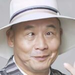 เยว่เตาวัน (Yue Tau-Wan)