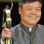 หยวน บัน (Yuen Bun)