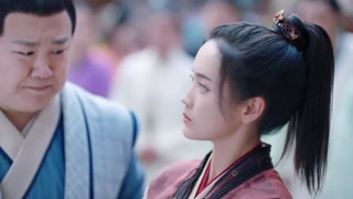 ตอนที่ 1