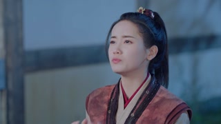 ตอนที่ 2