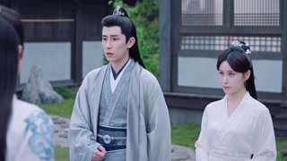 ตอนที่ 3