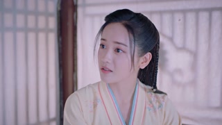 ตอนที่ 9