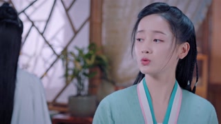 ตอนที่ 11