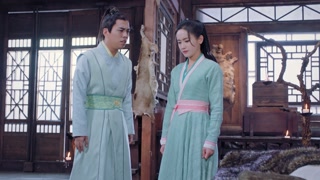 ตอนที่ 12