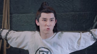 ตอนที่ 20