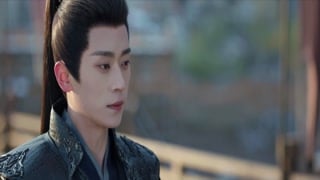 ตอนที่ 2