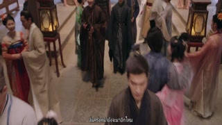 ตอนที่ 7