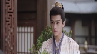 ตอนที่ 14