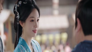 ตอนที่ 17