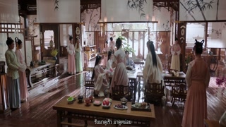 ตอนที่ 21