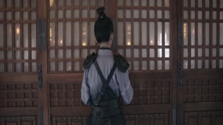 ตอนที่ 23