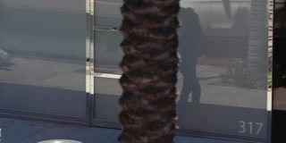 ตอนที่ 3