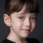 อาดา เออร์มา (Ada Erma)