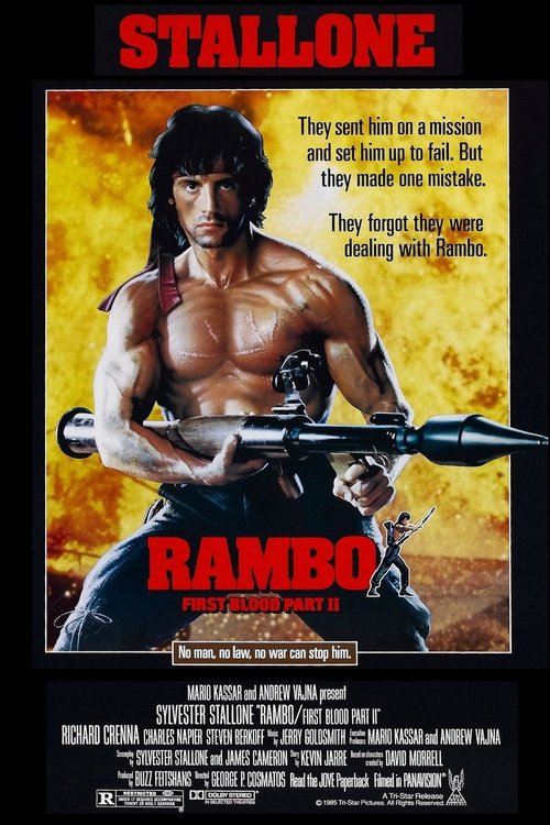 Rambo: First Blood Part II แรมโบ้ นักรบเดนตาย 2 (1985)