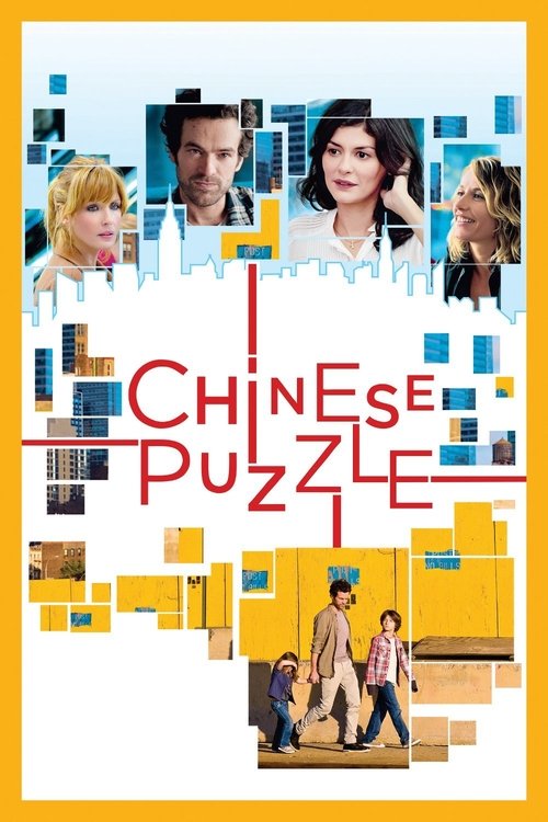 Chinese Puzzle (Casse-tête chinois) จิ๊กซอว์ต่อรักให้ลงล็อค (2013)