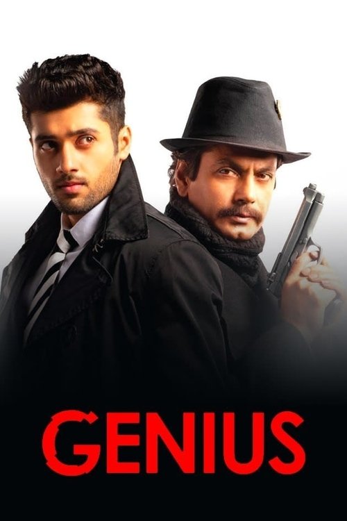 Genius อัจฉริยะ (2018)