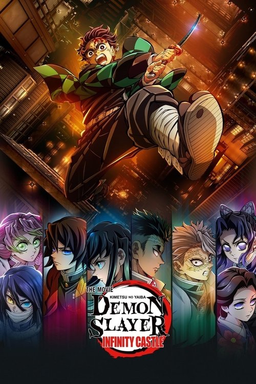 Demon Slayer Kimetsu no Yaiba Infinity Castle ดาบพิฆาตอสูร ภาคปราสาทไร้ขอบเขต (2025)