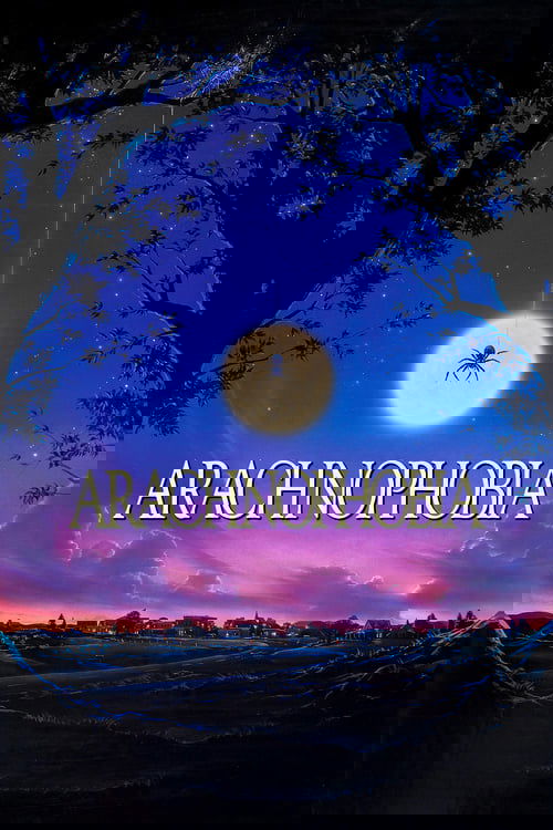 Arachnophobia อะรัคโนโฟเบีย ใยสยอง 8 ขา (1990)