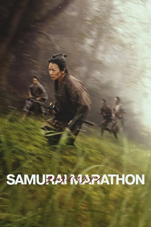 Samurai marason (2019) HDTV