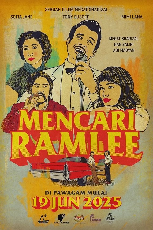 Finding Ramlee (Mencari Ramlee) ตามหารามลี (2025) บรรยายไทย