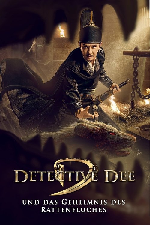 Detective Dee Rats Invasion ตี๋เหรินเจี๋ย ปราบเหล่าหนูร้าย (2020)