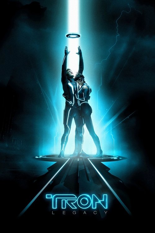 Tron ทรอน (1982)