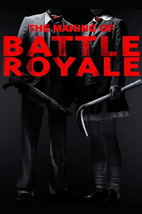 Battle Royale (Batoru rowaiaru) เกมนรก โรงเรียนพันธุ์โหด (2000)