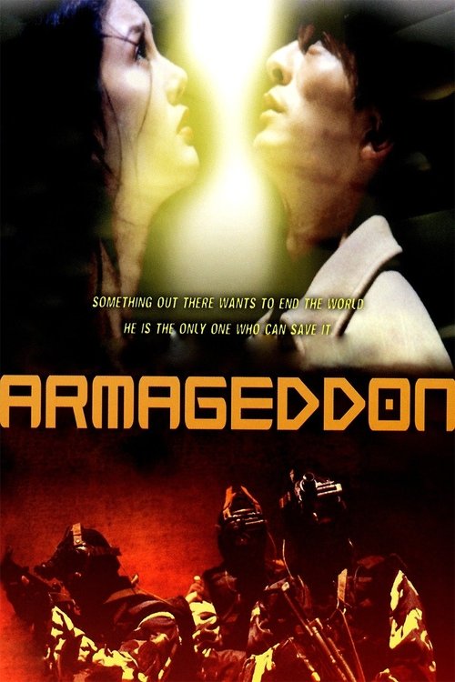 Armageddon คนสร้างนรกล้างโลก (1997)