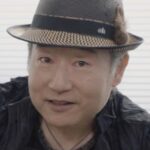 โนบุโอะ โทบิตะ (Nobuo Tobita)