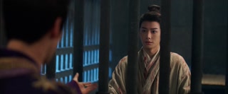 ตอนที่ 4