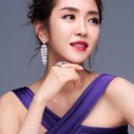 หยางสีชมพู (Pink Yang)