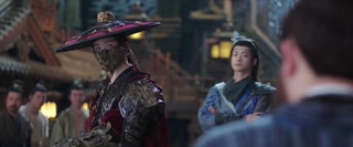 ตอนที่ 17