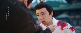 ตอนที่ 18