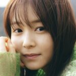 รินกะ คุมาดะ (Rinka Kumada)